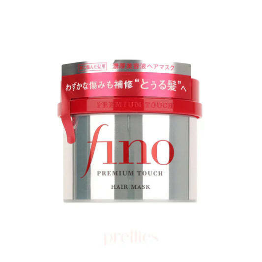 SHISEIDO - FINO PREMIUM TOUCH HAIR MASK 230G