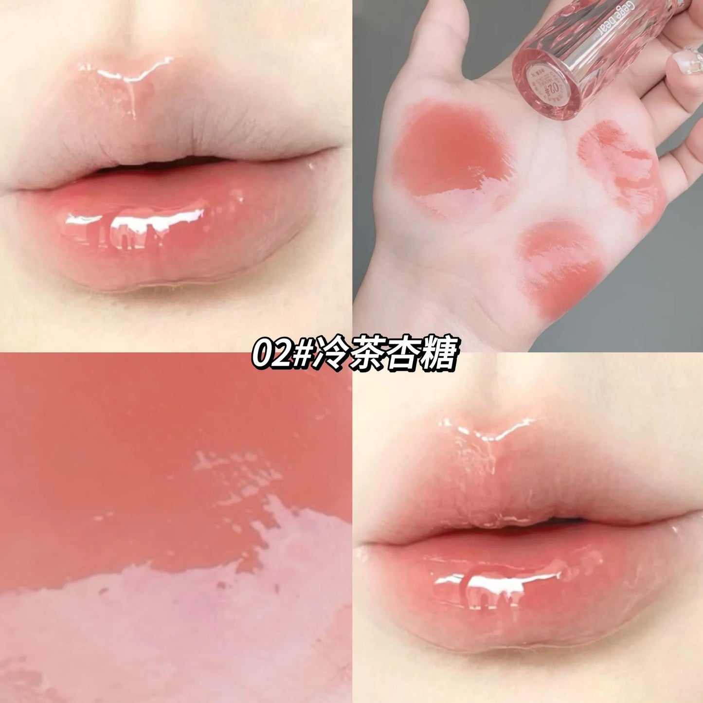 Gege Bear Milk Velvet Lip Gloss 6Pcs Set