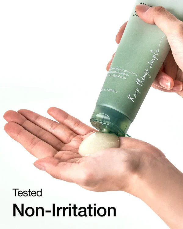 ANUA Heartleaf LHA Moisture Peeling Gel 100ml
