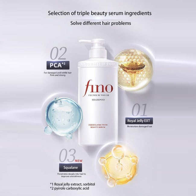 Shiseido Fino Premium Touch Hair Shampoo 550ml